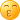 {:4_133:}