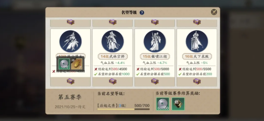 天涯明月刀新版细节的优化以及猫咪玩法详细介绍