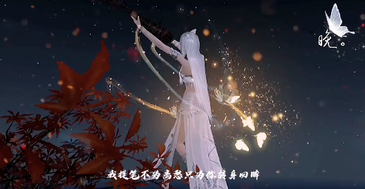 天涯明月刀赛事服的门派调整及指挥风采哪家强活动一览