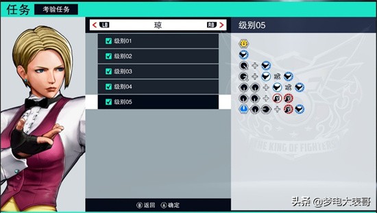 格斗老炮坚守的武道,新人玩家入坑的良机《拳皇15》微评测