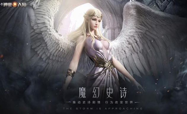 还等跳票的赛博朋克2077新神魔大陆也值得期待