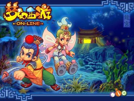 经典ip手游梦幻西游满分十分可得八分以上