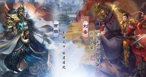 从三国杀游戏里体会有钱人的待遇