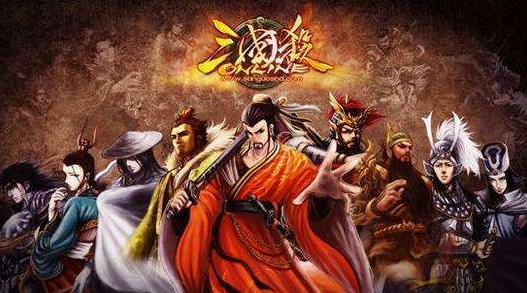 5年老玩家吐露自己对三国杀的心声