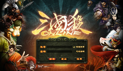 五年老玩家给三国杀新手的建议
