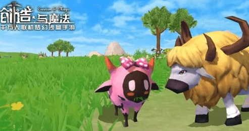 公测老玩家对创造与魔法提的5点建议