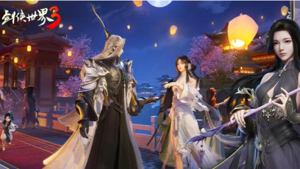 剑侠世界3外形改造捏脸进行曲的胜利