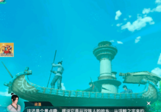 天谕另类玩法如何开启英灵亲密度
