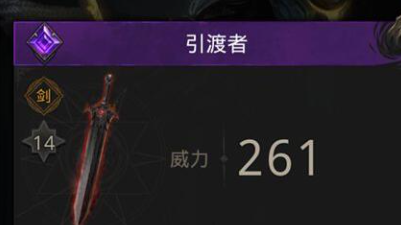 地下城堡3须臾之间限时通关攻略技巧方法介绍