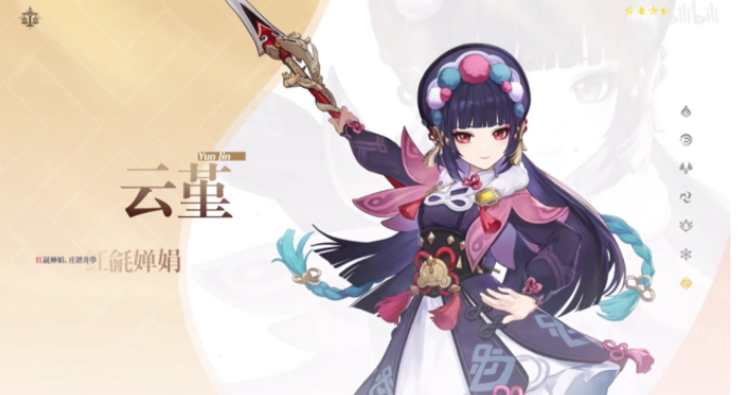 为全球玩家带去中国的优质作品原神获得三项大奖