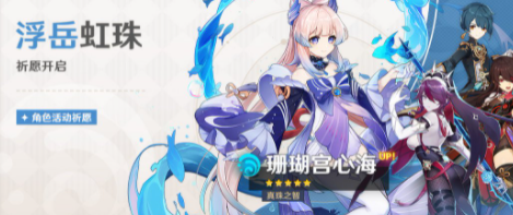 唤醒老玩家文案剧透引流《原神》买量素材精准定位二次元