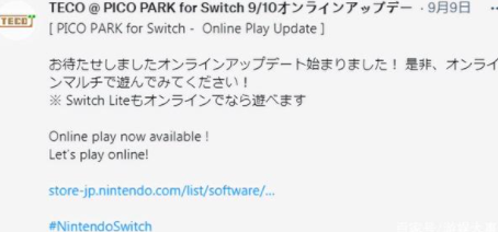 合作闯关东《PICO PARK》五彩缤纷的方块猫非常可爱治愈