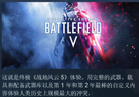 限时特卖活动《魅魔》刚上线的超高好评率大尺度重口游戏