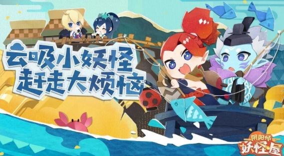 十月新游扎堆上线重演二次元盛况！助推二次元月小高潮