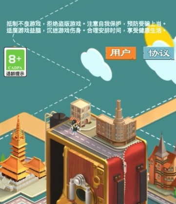 《寻光之旅》游戏市场罕见的良心手游！玩家惨遭滑铁卢