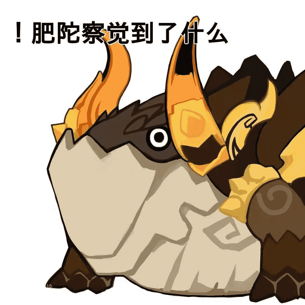 原神:鉴定网络热门提瓦特龙形元素生命——特瓦林和若陀龙王