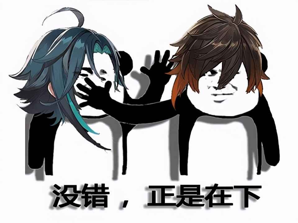 内鬼中出了内鬼!原神藏了数月的大招被扒光,老外为此还打起来了