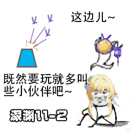 内鬼中出了内鬼!原神藏了数月的大招被扒光,老外为此还打起来了