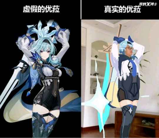 内鬼中出了内鬼!原神藏了数月的大招被扒光,老外为此还打起来了
