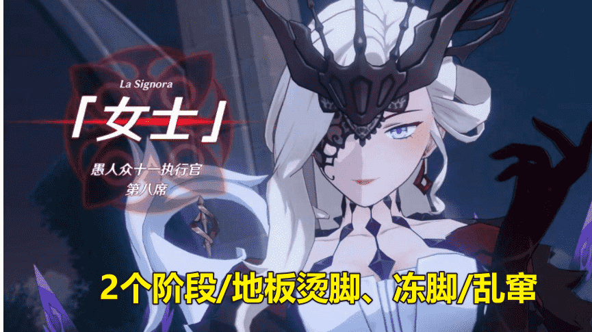 原神:“大世界粪怪TOP5”!女士垫底,看到榜首后:策划出来挨打