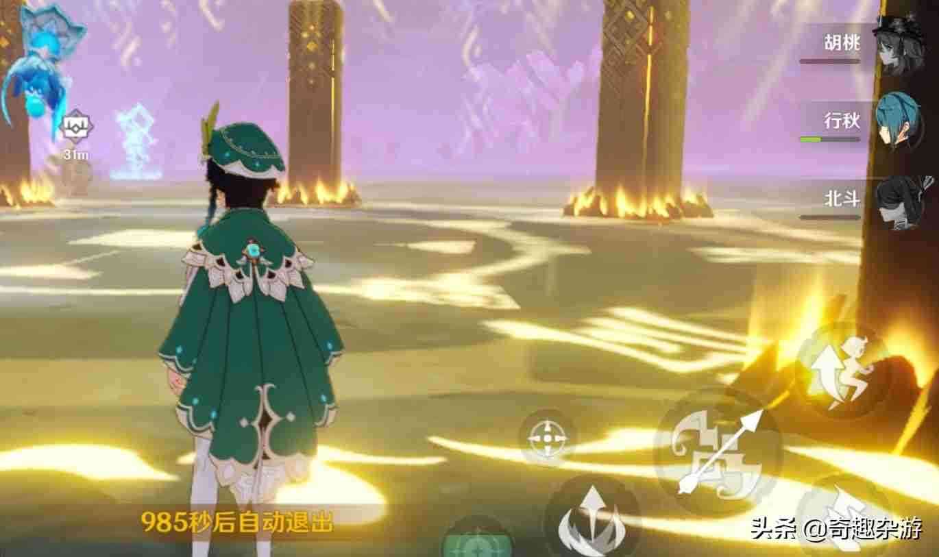 原神:打若陀龙王有什么技巧吗?亲,建议您抽个钟离