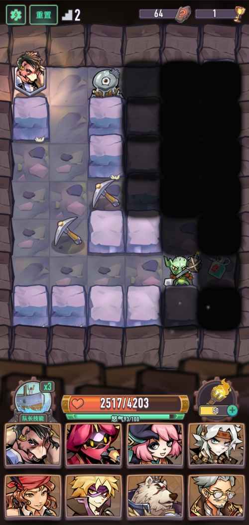 《巨像骑士团》安卓删档测试今日开启,创造全新游戏体验