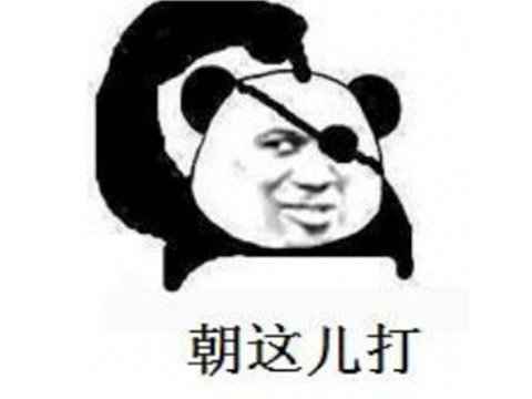 内鬼中出了内鬼!原神藏了数月的大招被扒光,老外为此还打起来了