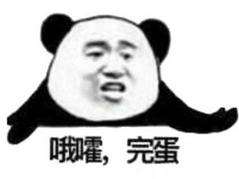 内鬼中出了内鬼!原神藏了数月的大招被扒光,老外为此还打起来了