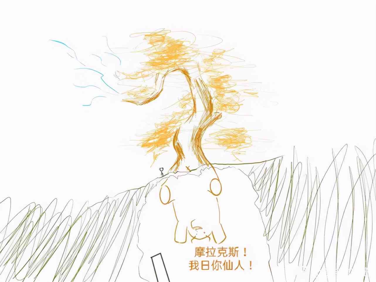 原神:若陀龙王是蛤蟆?直到知道原型后,才发现是我们误解它了