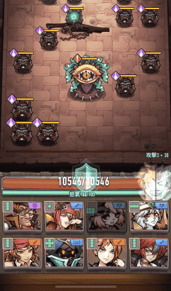 巨像骑士团:如何让输出不再刮痧,“奶妈”奶量爆炸?