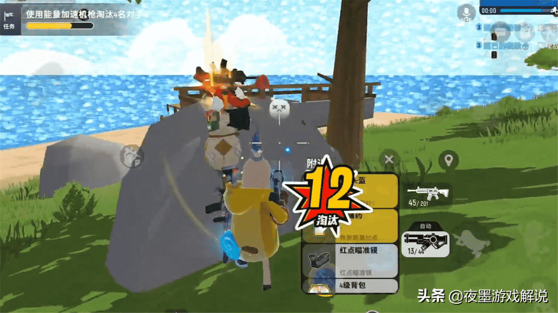 香肠派对:敌人拿个球球身份卡想秀,实力告诉他挣扎没有用