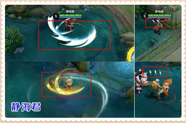 王者荣耀:澜新皮肤测评,特效确实金光闪闪,可惜还不如锚点皮