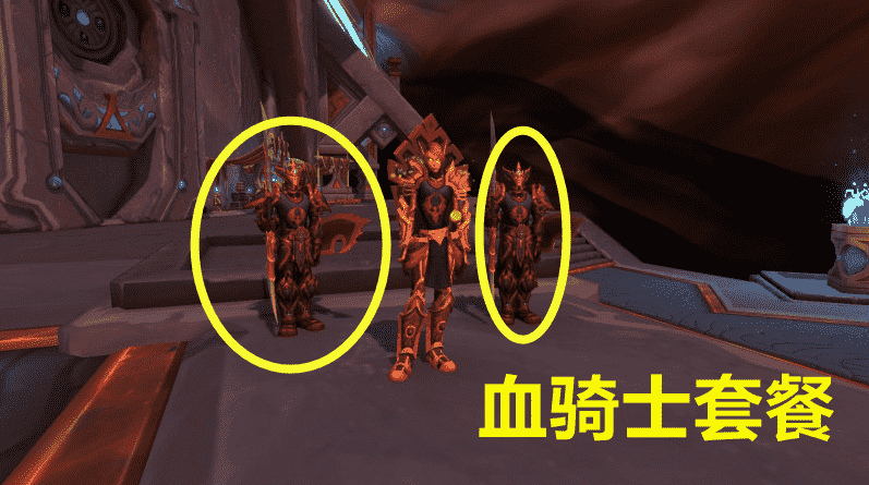 魔兽世界:9.2.5中血精灵的特殊任务奖励,传说中的翡翠陆行鸟