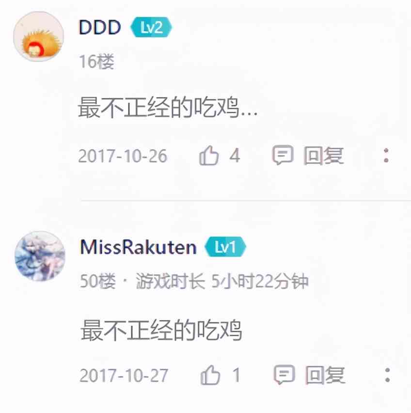 一款以香肠为主角的游戏,为何会获得一亿下载量?