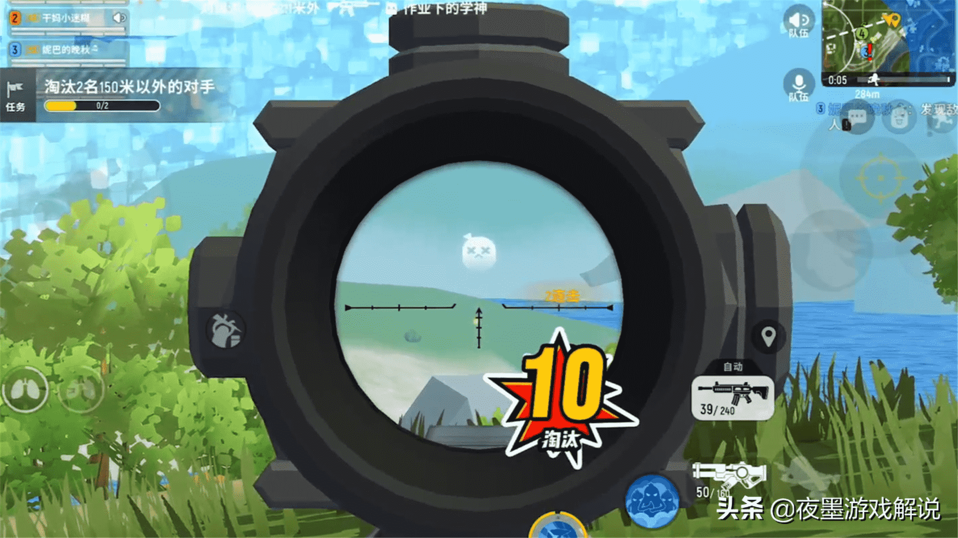 香肠派对:敌人拿个球球身份卡想秀,实力告诉他挣扎没有用