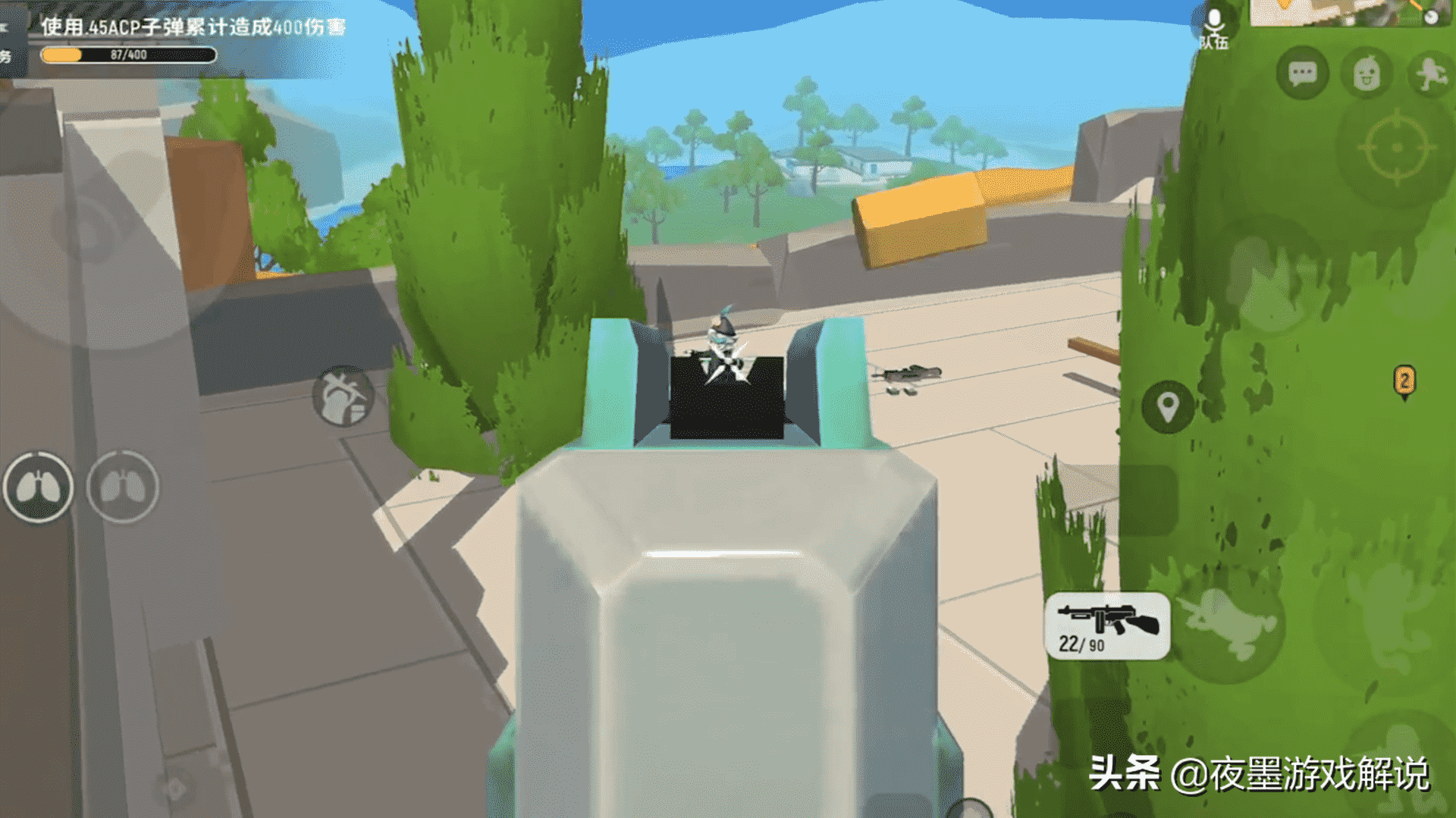 香肠派对:敌人拿个球球身份卡想秀,实力告诉他挣扎没有用