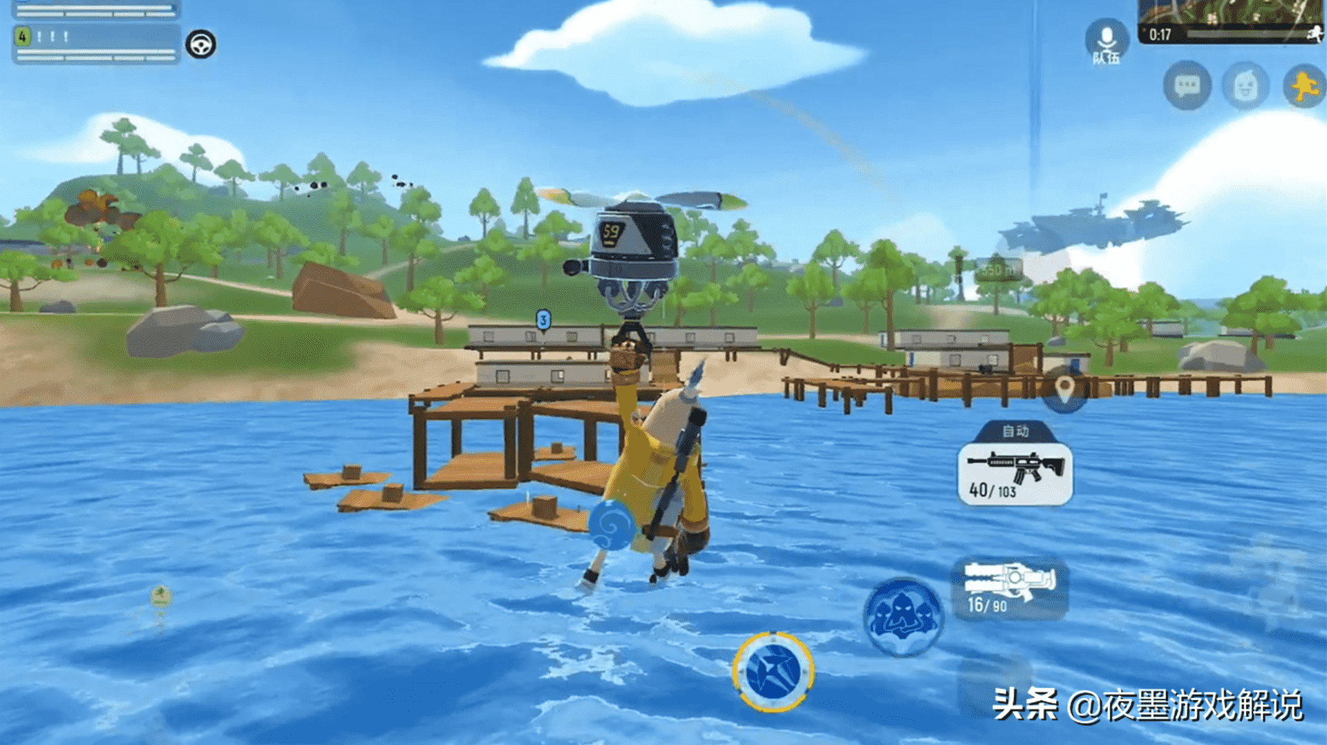 香肠派对:敌人拿个球球身份卡想秀,实力告诉他挣扎没有用