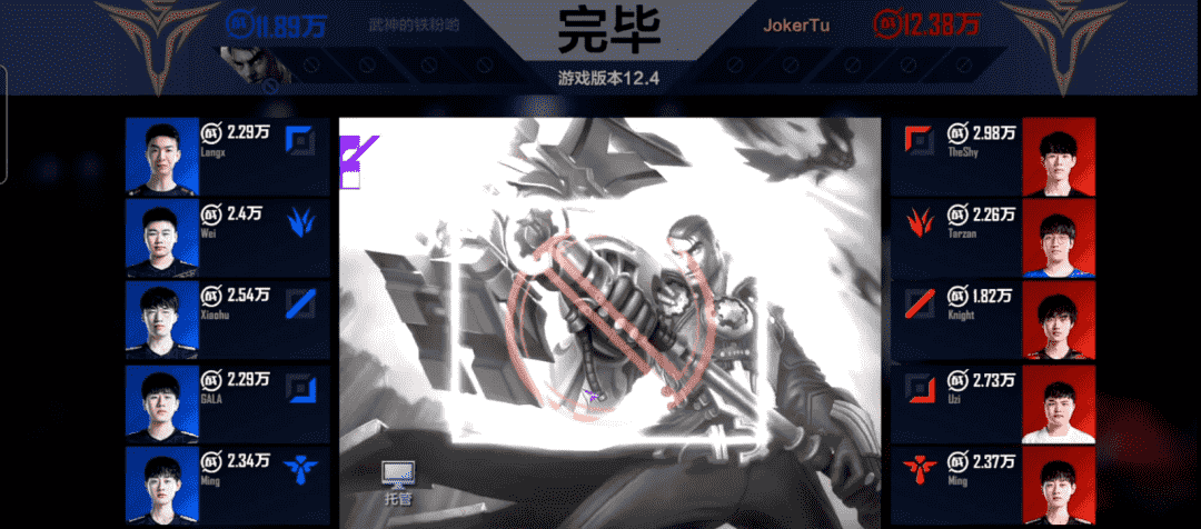 英雄联盟电竞经理:BP技巧详解!好的BAN选开局游戏就结束了
