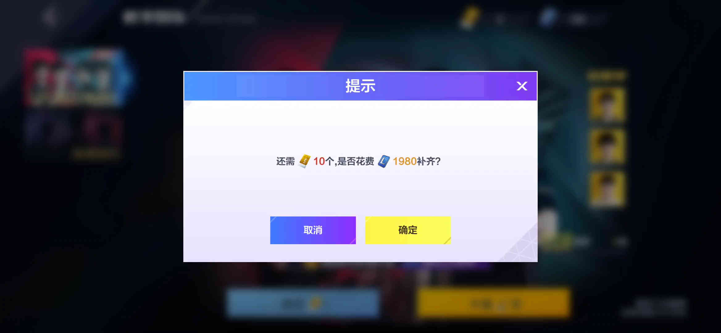 《英雄联盟电竞经理》抽卡系统详解:多渠道可获得,转会是亮点