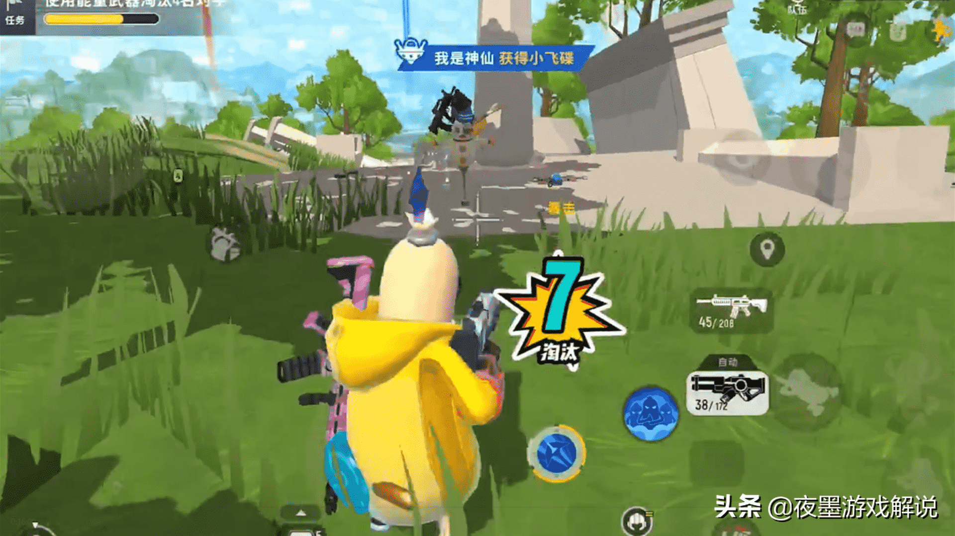 香肠派对:敌人拿个球球身份卡想秀,实力告诉他挣扎没有用