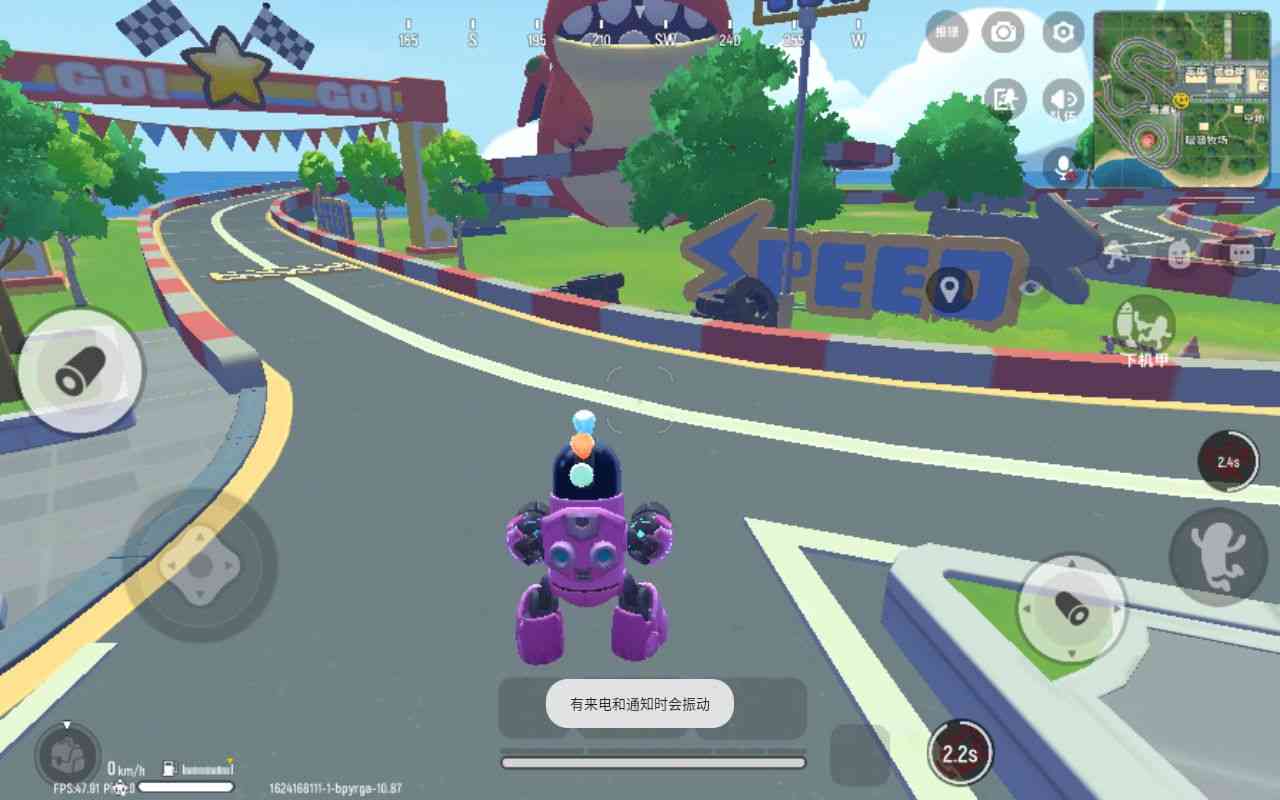 香肠派对新手必须知道的一点东西(不是很全)