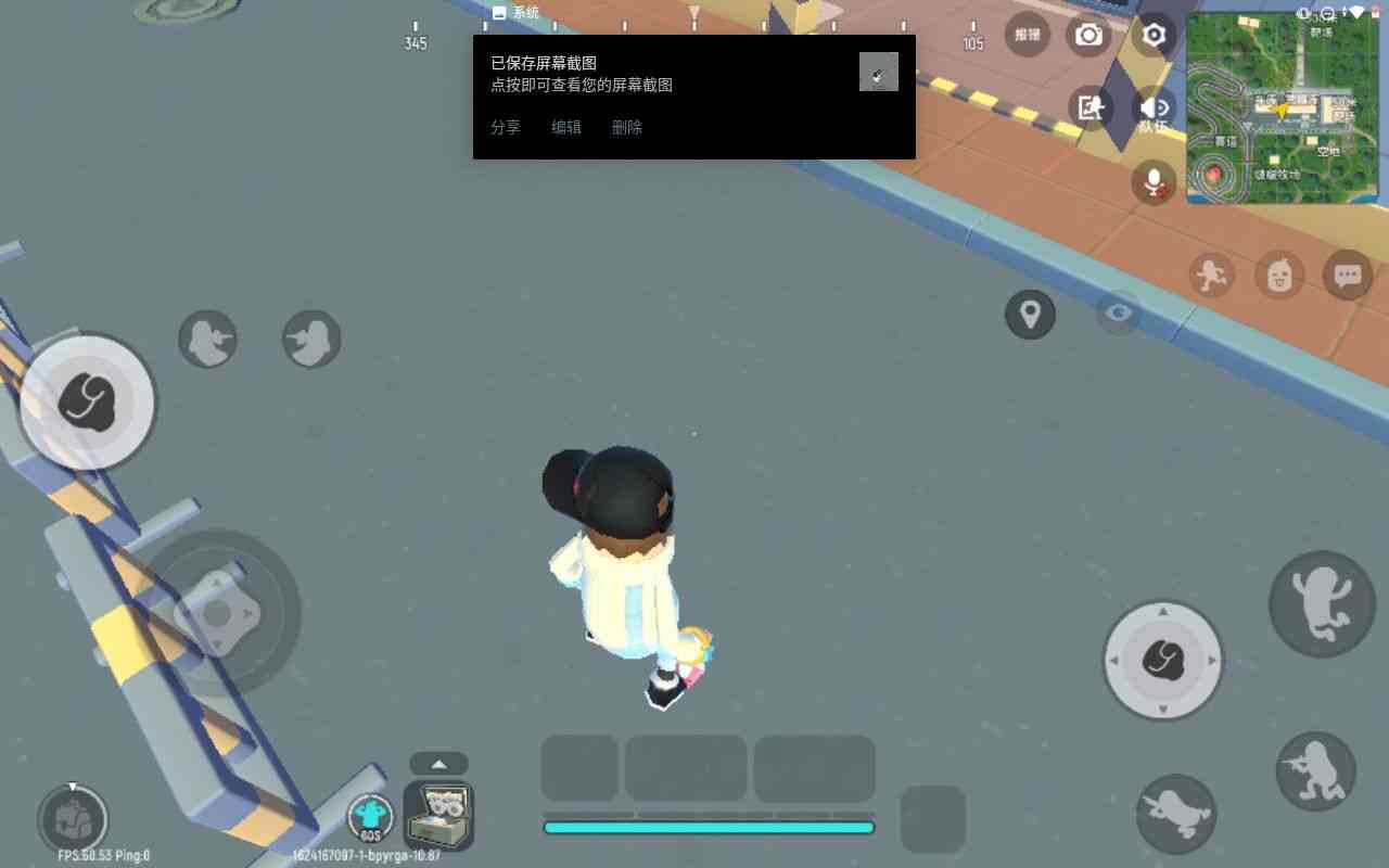 香肠派对新手必须知道的一点东西(不是很全)