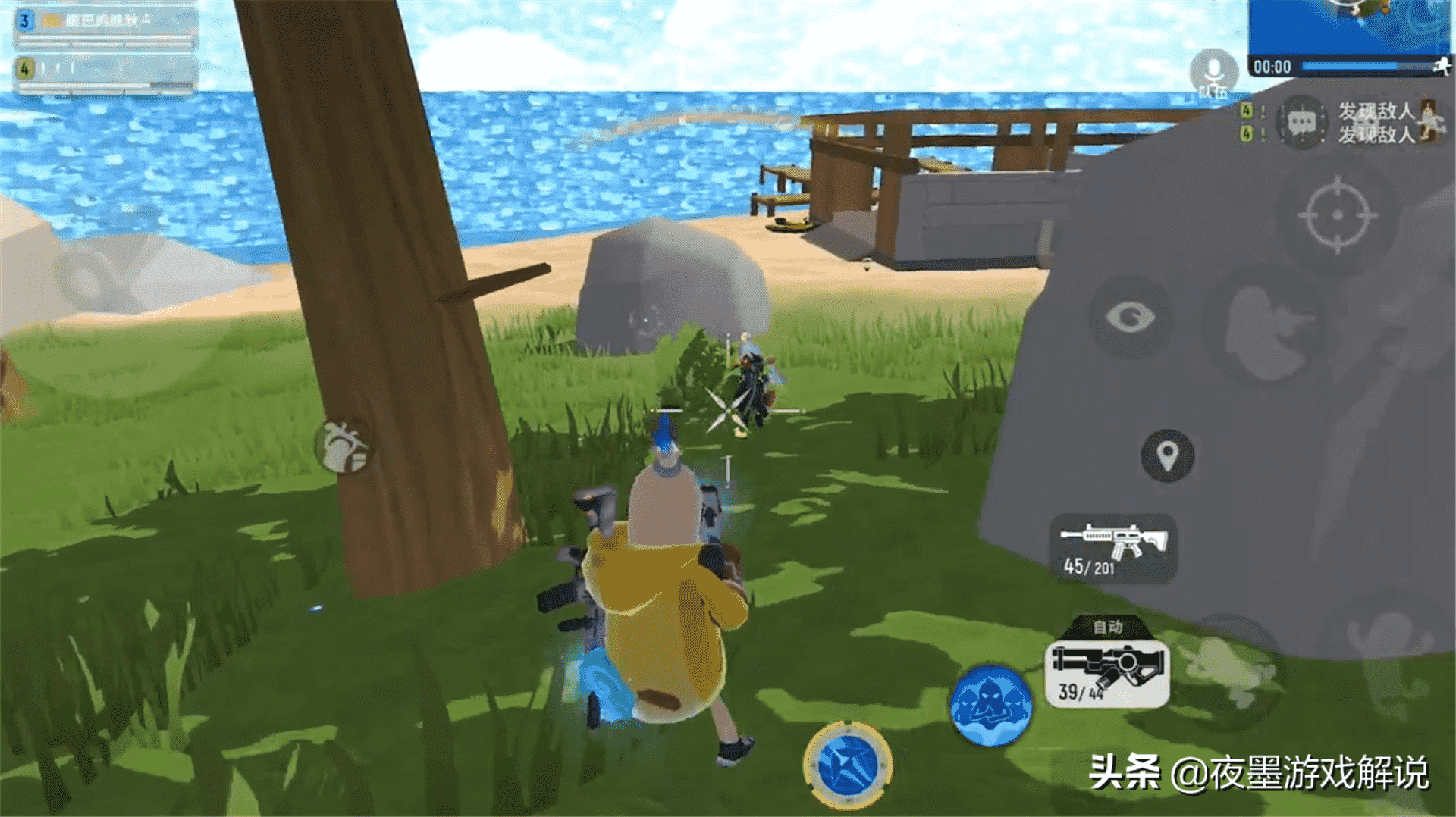 香肠派对:敌人拿个球球身份卡想秀,实力告诉他挣扎没有用