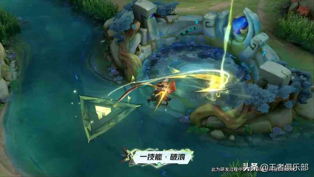王者荣耀:澜机甲皮肤特效抢先看!值不值得买?看完就有答案了