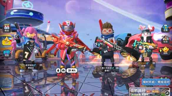 香肠派对:V12.25、19、18更新内容汇总