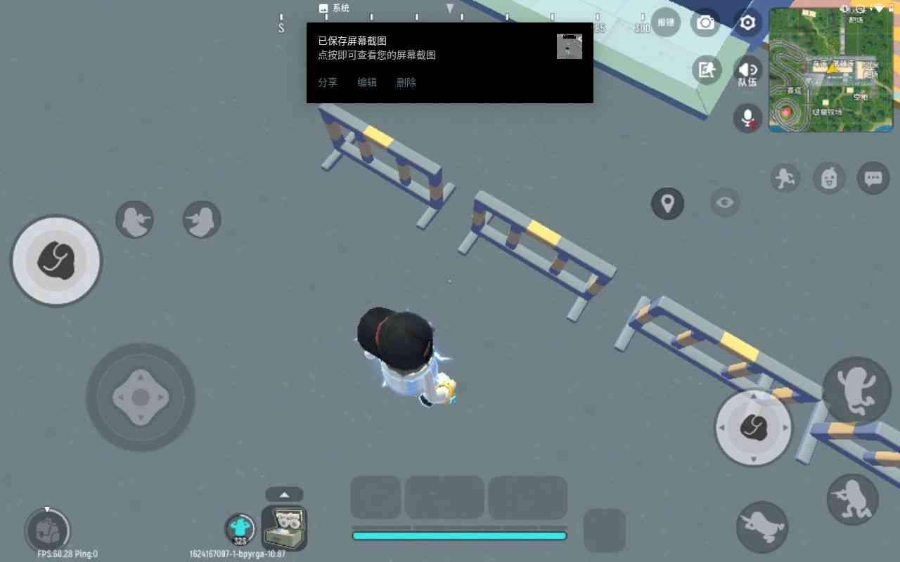 香肠派对新手必须知道的一点东西(不是很全)