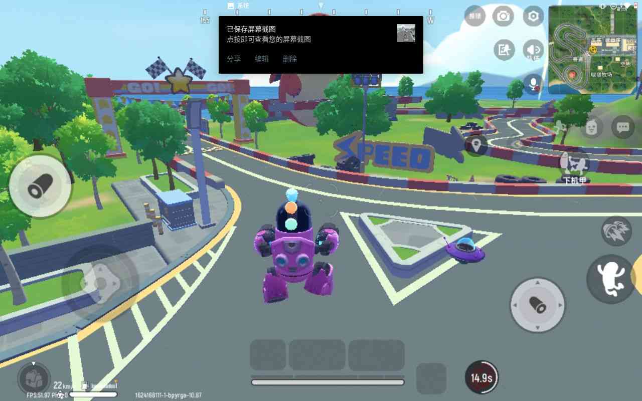 香肠派对新手必须知道的一点东西(不是很全)