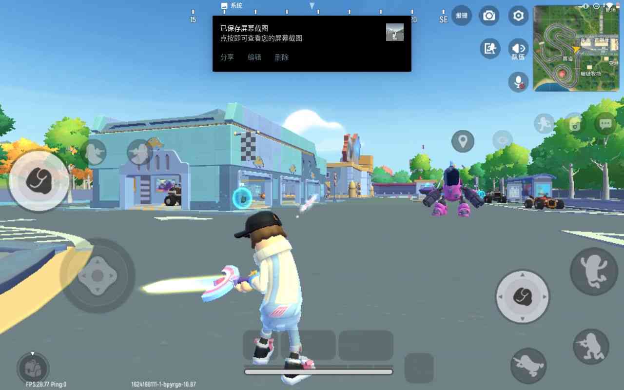 香肠派对新手必须知道的一点东西(不是很全)