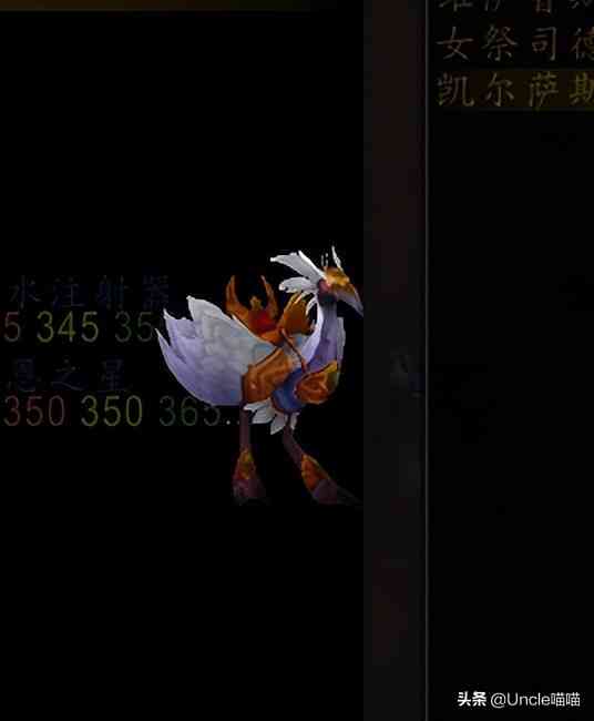 魔兽世界:P5阶段小号福地魔导师平台,10款极品装备你必须肝