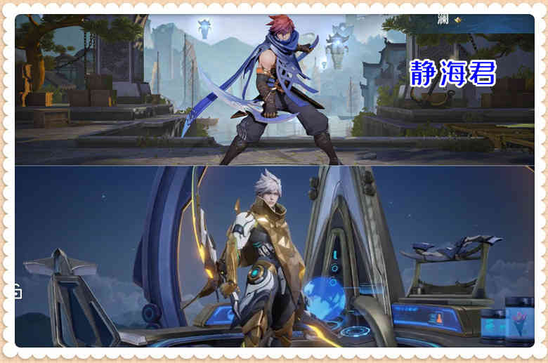 王者荣耀:澜新皮肤测评,特效确实金光闪闪,可惜还不如锚点皮